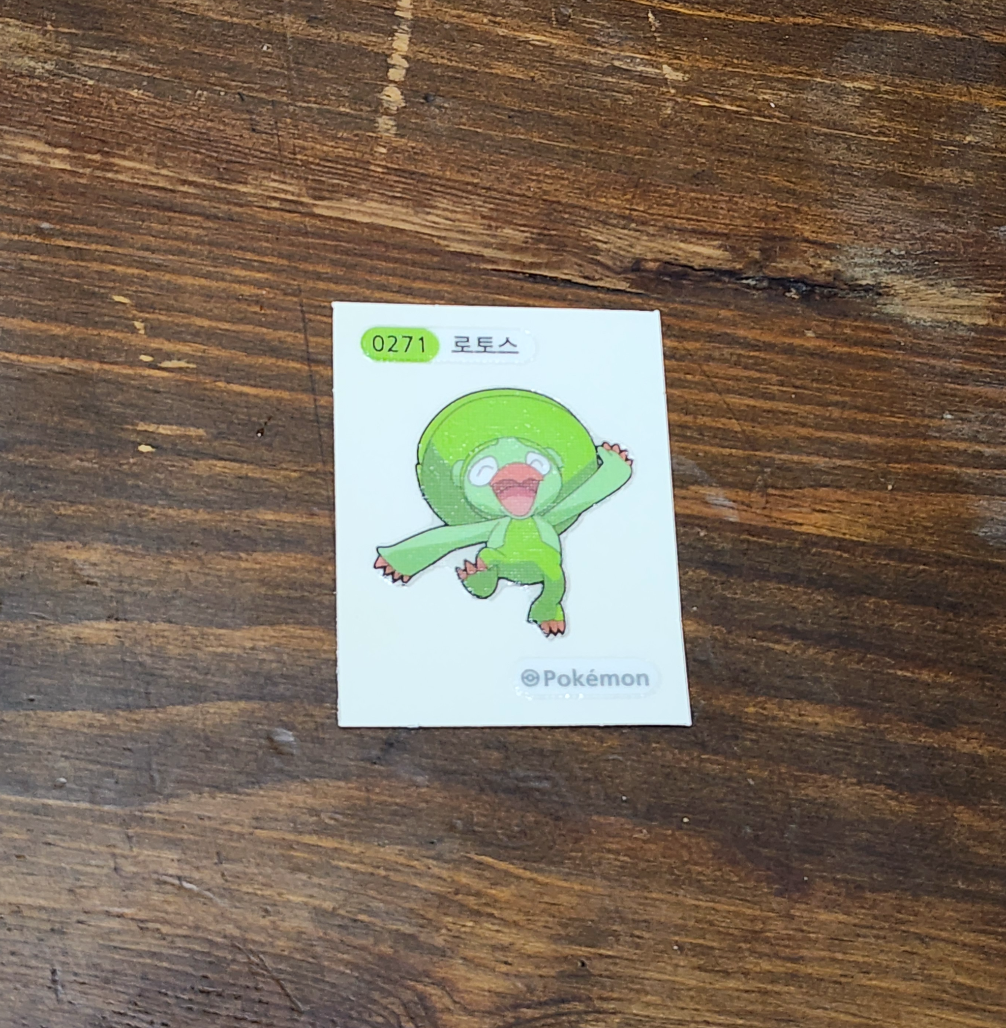 개굴닌자의밀키소다맛롤케익