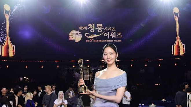 청룡시리즈어워즈 김고은 넷플릭스