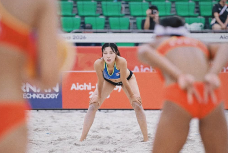 신지은 비치발리볼