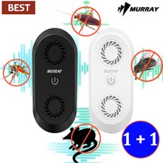 해충 바퀴벌레 없애는 약 해충 법 등 추천 BEST 5 - 머레이 해충 퇴치키