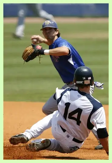 야구 중계방송 슈퍼라운드 결승 (미국 일본 대만 베네수엘라)