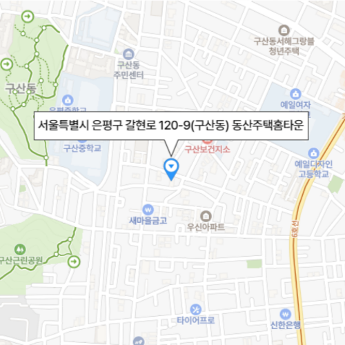 서울특별시 은평구 갈현로 120-9 (구산동, 동산주택홈타운)