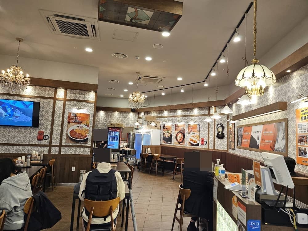 연수동 남산돈까스