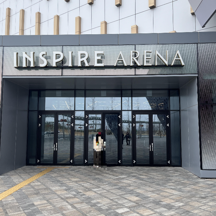 인스파이어 아레나 입구