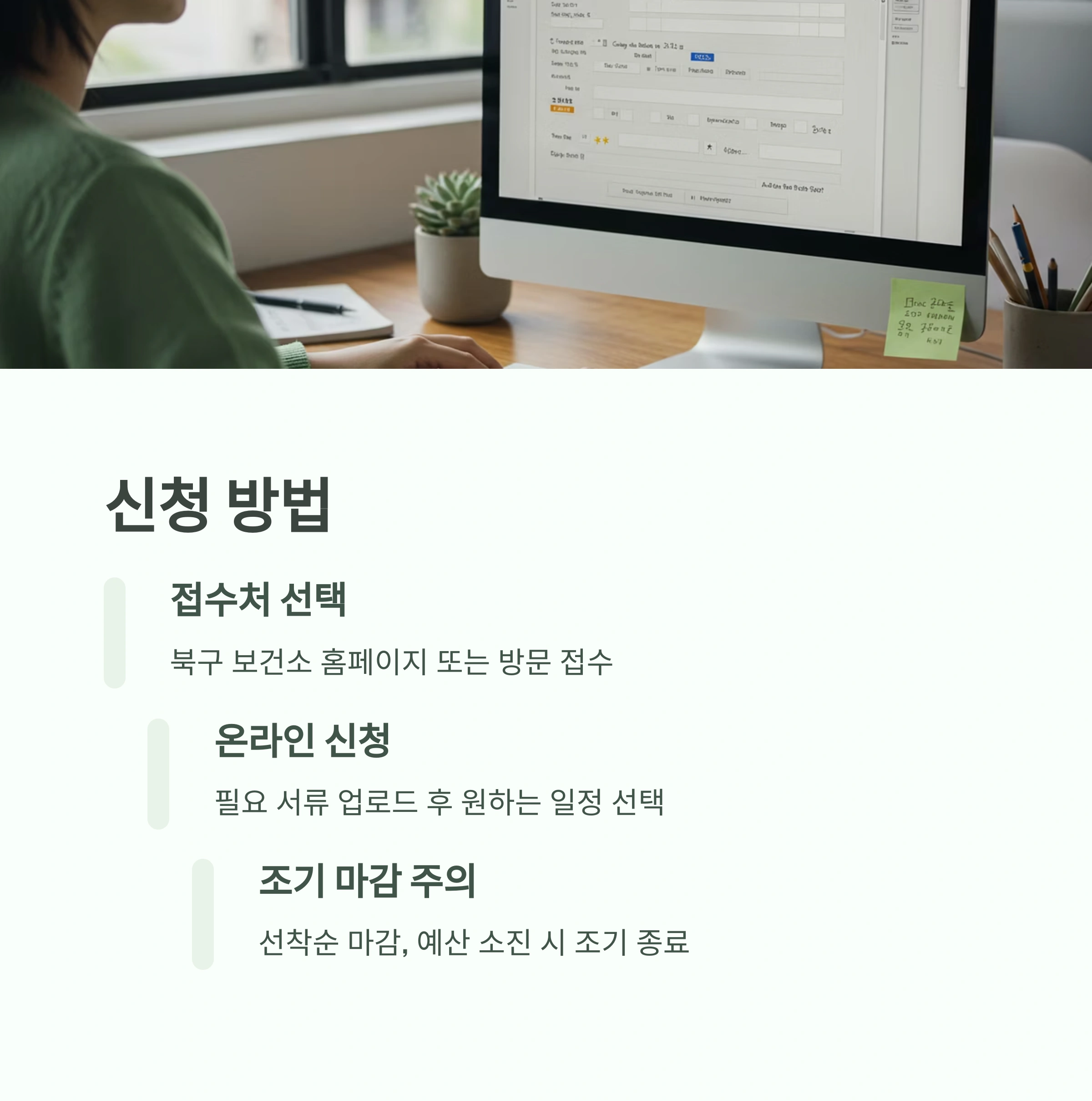 대구 북구 다둥이 차량렌탈 지원 기준 및 요건