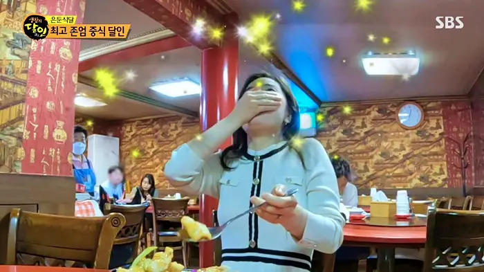생활의달인 은둔식달 옛날 탕수육의 지존 여섯 달인이 만드는 간짜장과 탕수육 달인 영등포구 영등포시장 노포 중국집 맛집 위치 어디