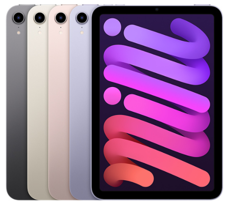 아이패드 미니 색상