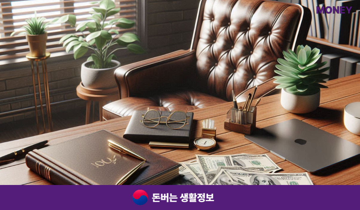 경력증명서 발급방법