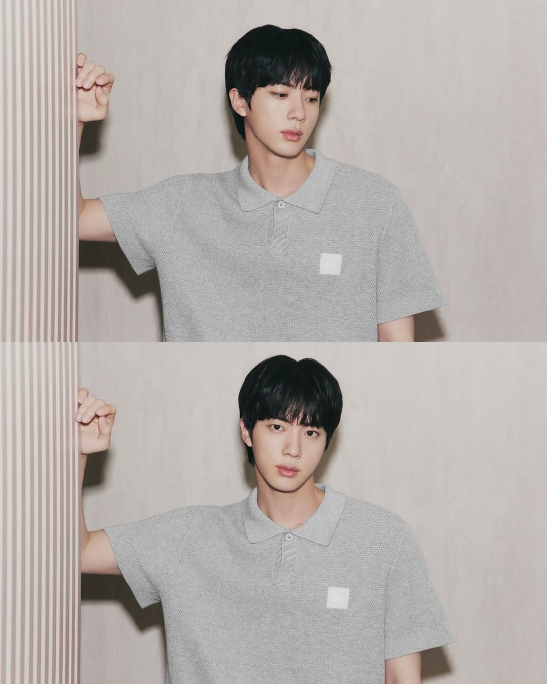 알로 앰버서더 방탄소년단 진