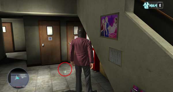 물품보관함 타이헤이 02 이미지