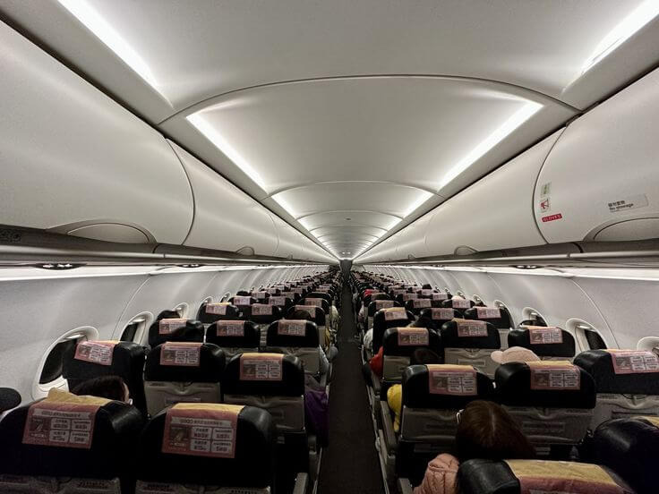 인터넷 면세점 추천