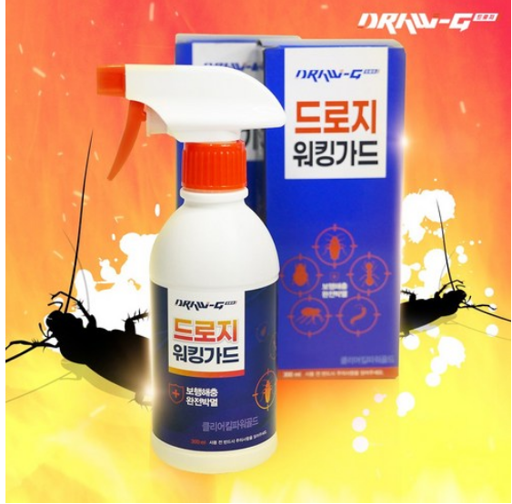  해충 바퀴벌레 없애는 약 해충 법 등 추천 BEST 5 - 드로지 워킹가드 살충제