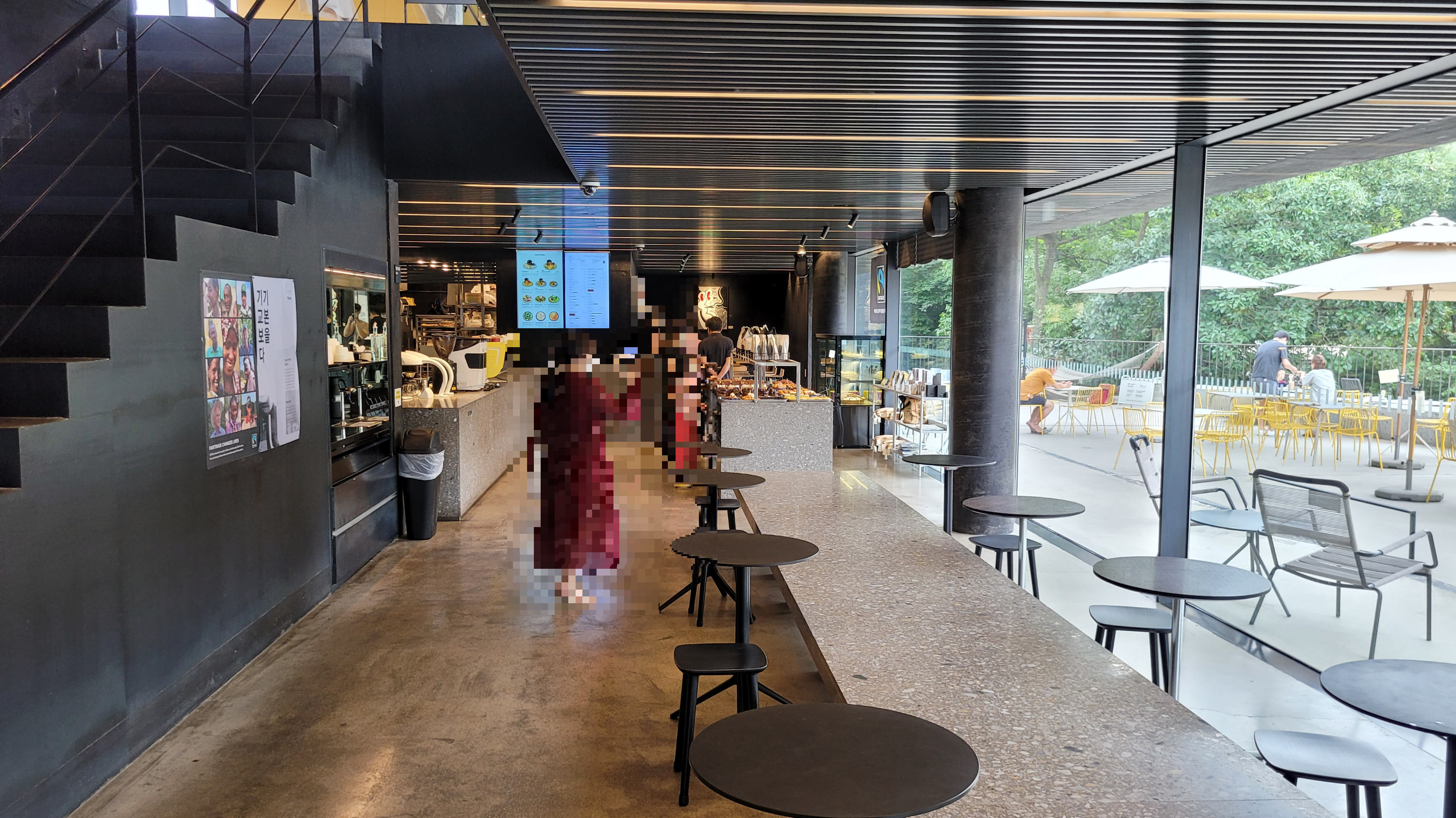 용인 카페 카페톤 cafetonn
