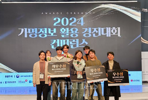 이번 대회&amp;#44; 어떤 사람들이 참여할 수 있지?-2024년대회