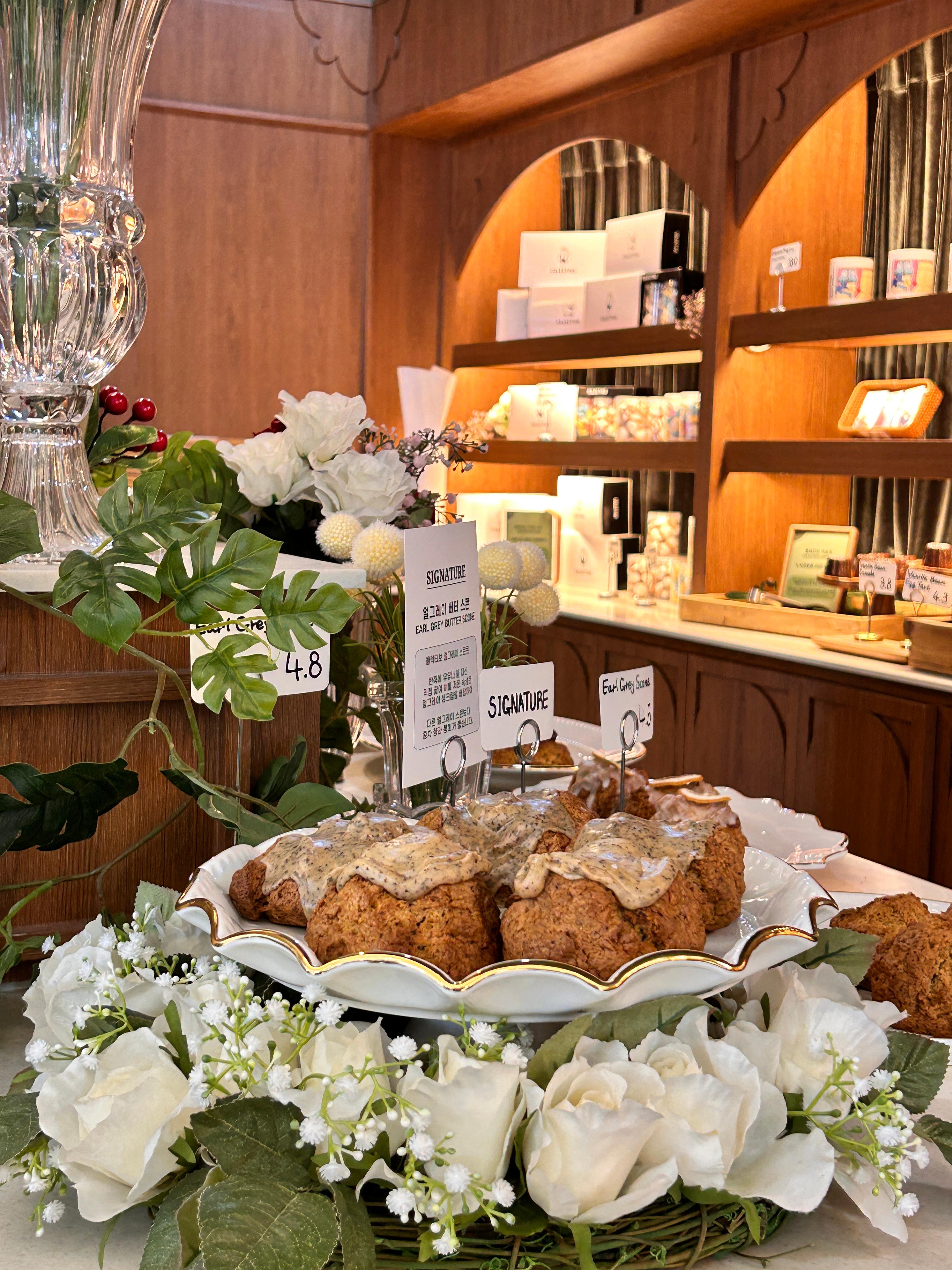 콜렉티보-얼그레이-버터-스콘