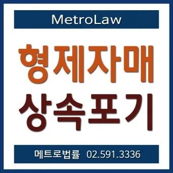 개시 게시 계시 맞춤법 뜻 차이_24