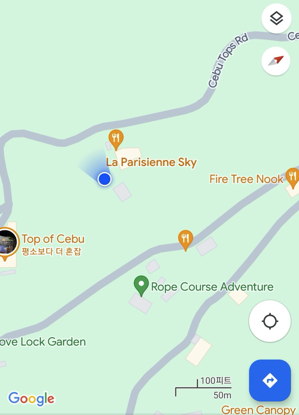 La Parisienne sky 식당 위치 구글지도