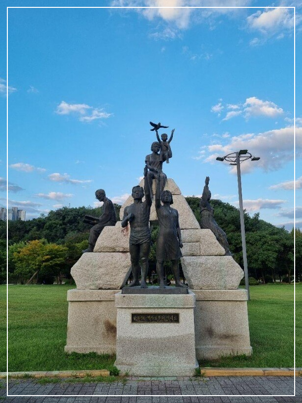 춘천 가볼만한곳 베스트10 공지천 공원