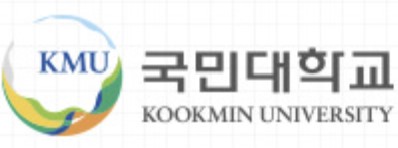국민대학교