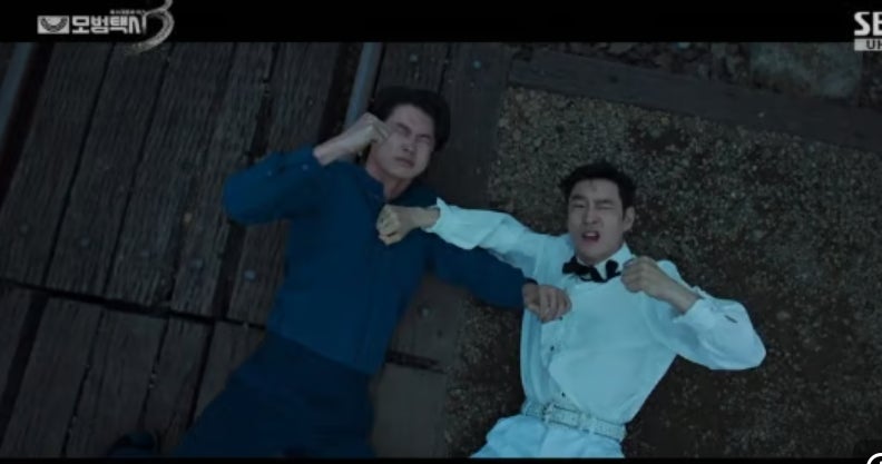 카사마츠 쇼 한국어 굿뉴스 출연작 모범택시 시즌 3 결혼