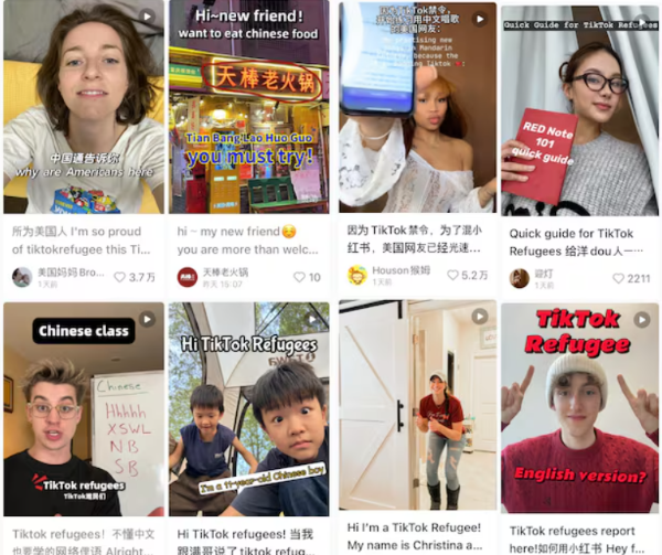 틱톡-중단-샤오훙슈-레드노트-다운로드-가입-탈퇴-주의사항