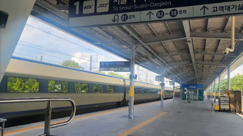 KTX