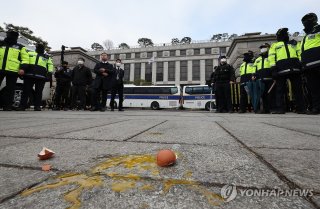 헌법재판소