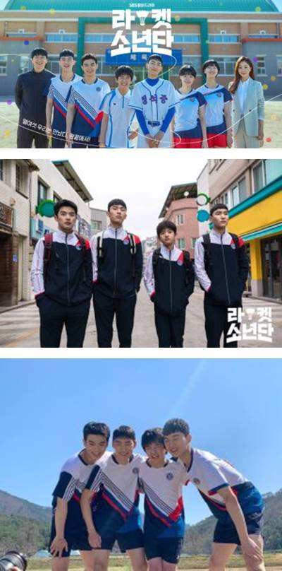 방송_모습
