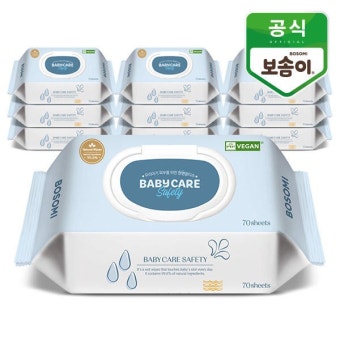 보솜이 아기물티슈 퓨어워터