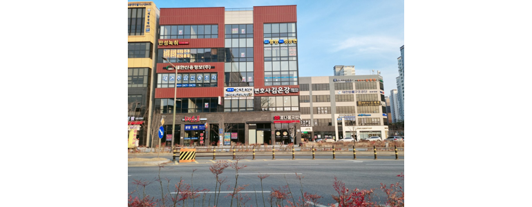 김제시 이혼 변호사