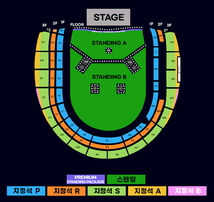 공연 좌석 안내도