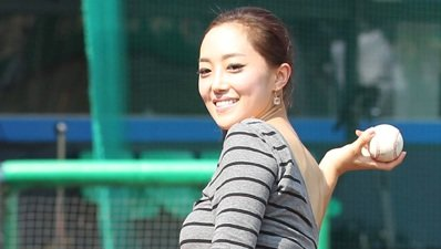탁예은 