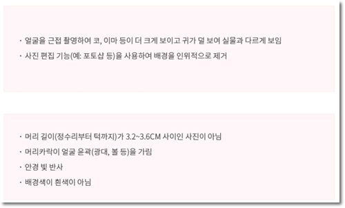 여권 발급 준비물 비용 소요기간