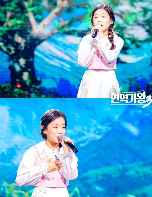 이수연