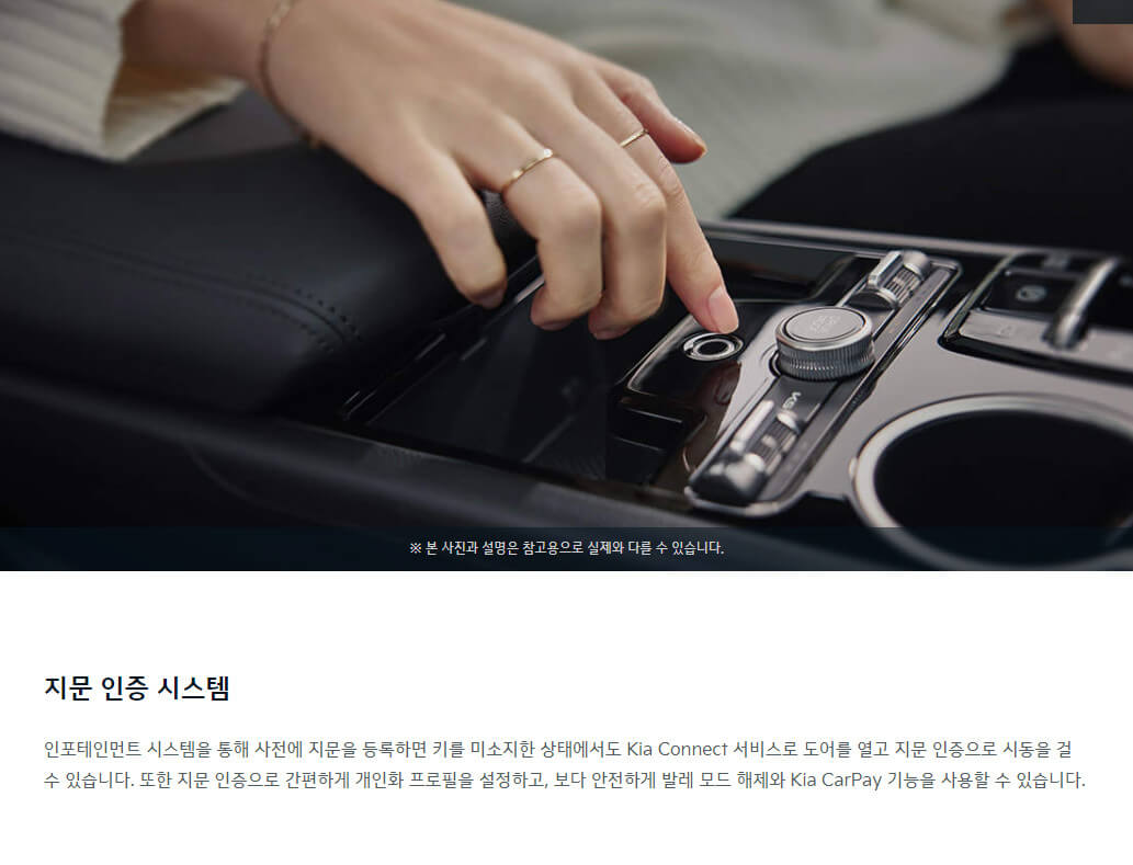 K5 페이스 리프트