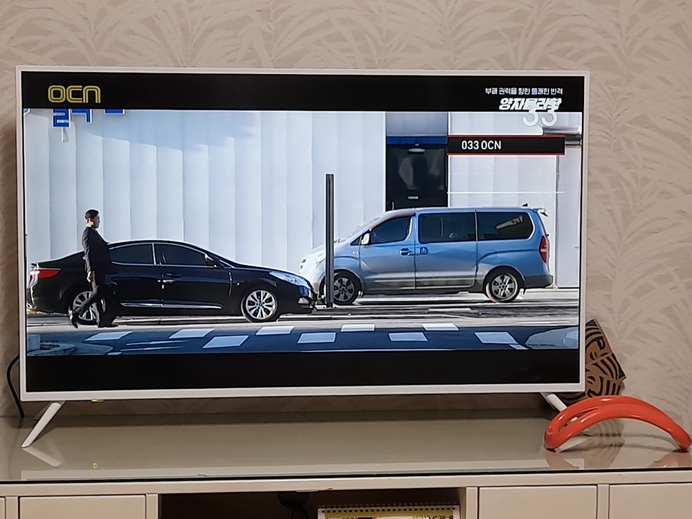 OCN 채널