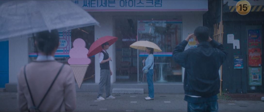 반짝이는워터멜론_14회