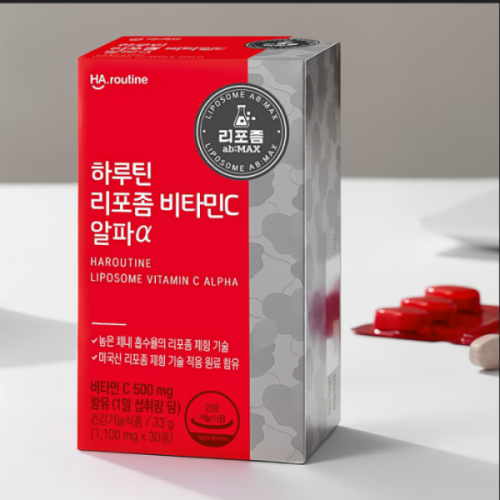 하루틴 리포좀 비타민C 알파α