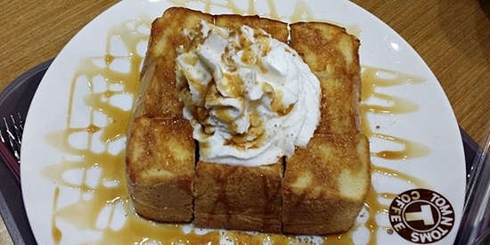 전주 카페 탐앤탐스 전주신시가지점