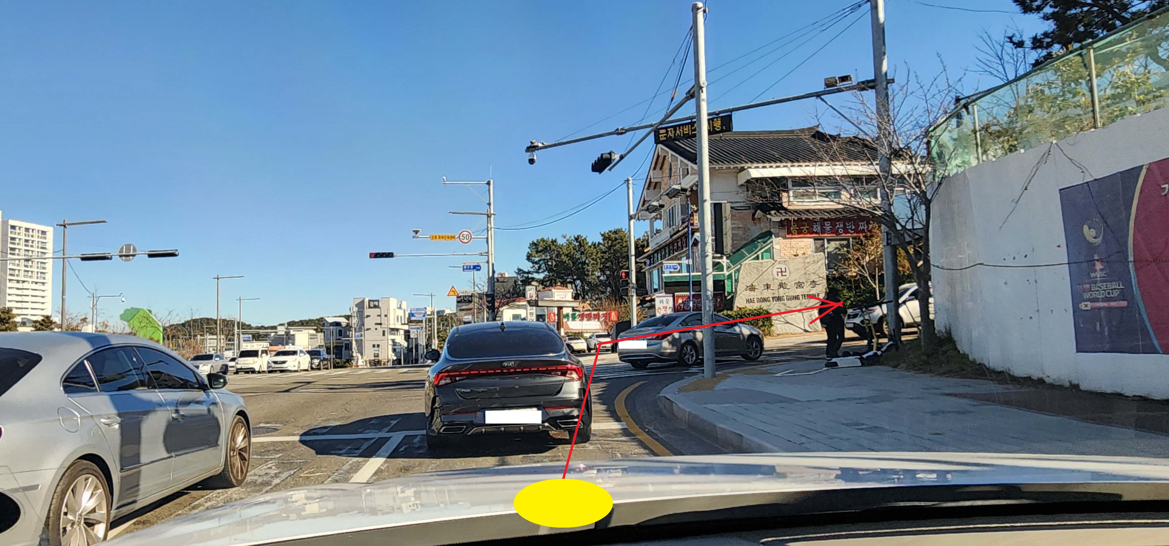 해동용궁사 가는길 우회전 도로 사진