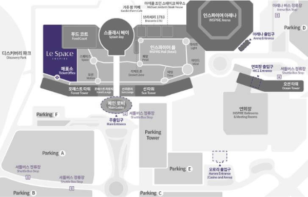 르스페이스_위치