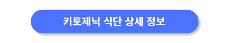 버튼