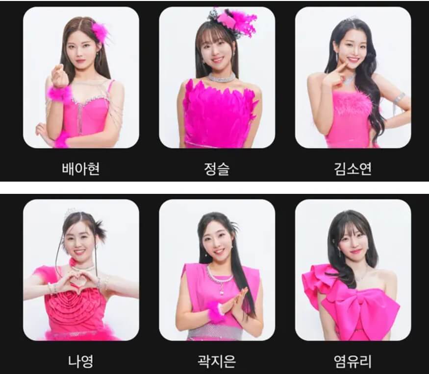 4라운드 진출자