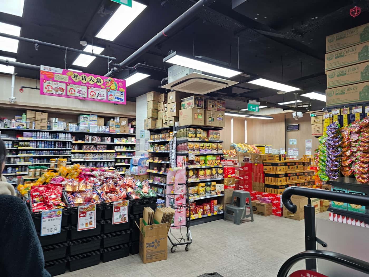 마카오 반도(북부) 투어9