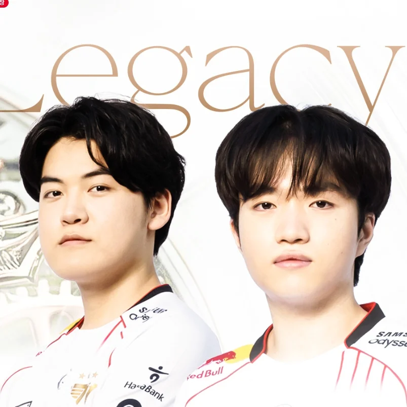 2024 롤드컵 결승 중계 완벽 가이드 🎮