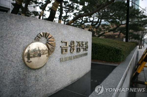 금감원 대포폰 제로: 불법사채 불법추심 대포폰 제로 AWCS 신고 방법 및 3일 차단 총정리