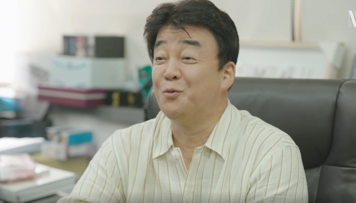 흑백요리사