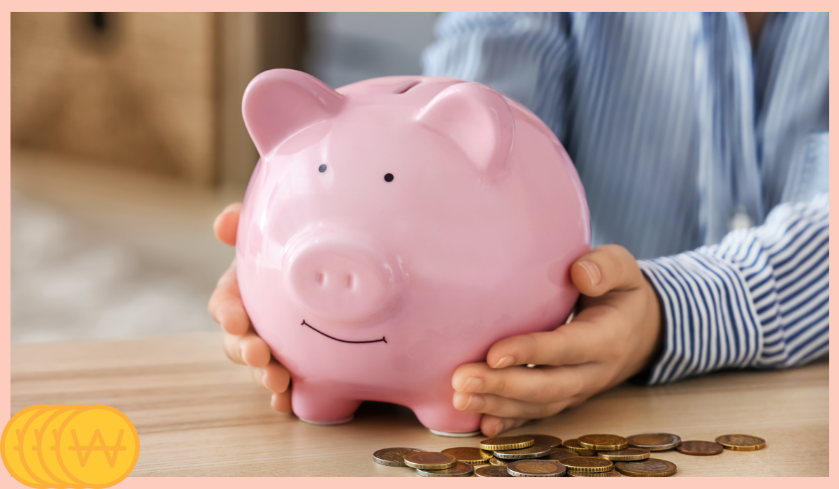 하나은행 신용대출