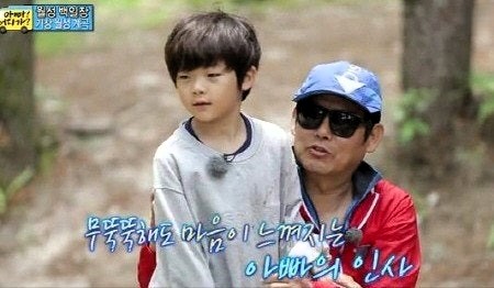성동일 아들
