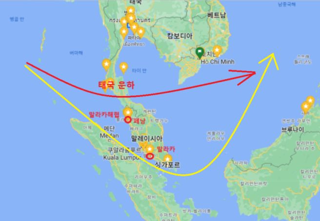 말라카 해협 지도 통행료 징수 논란: 인도네시아의 전략적 실책인가? 글로벌 에너지 공급망과 해양법적 쟁점 분석